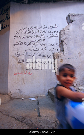 Graffiti in dem Flüchtlingslager Shatila in Beirut Libanon Stockfoto