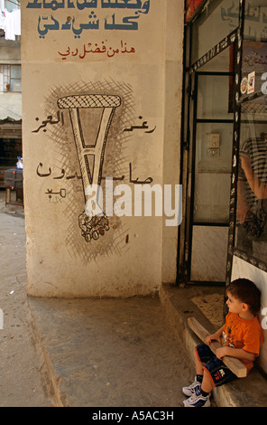 Graffiti in dem Flüchtlingslager Shatila in Beirut Libanon Stockfoto