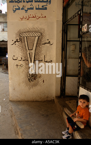 Graffiti in dem Flüchtlingslager Shatila in Beirut Libanon Stockfoto