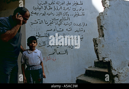 Graffiti in dem Flüchtlingslager Shatila in Beirut Libanon Stockfoto