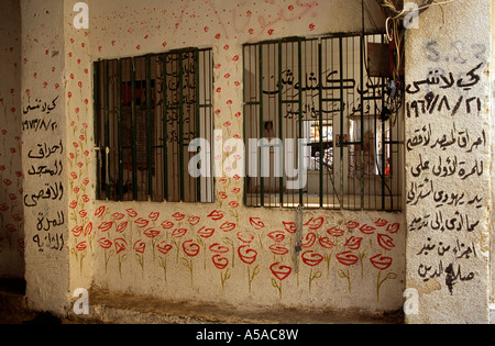 Graffiti in dem Flüchtlingslager Shatila in Beirut Libanon Stockfoto