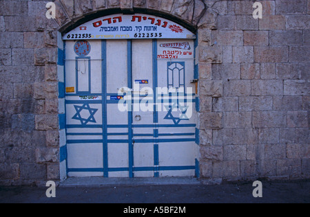 Graffiti an einer Wand in Jerusalem Stockfoto