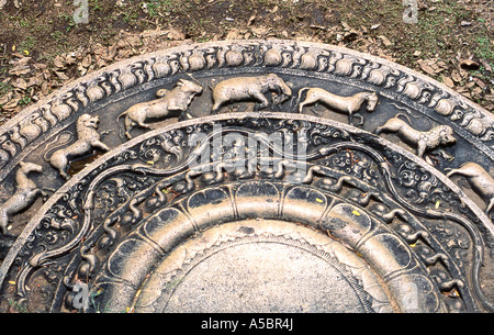 Mondstein Anuradhapura Sri Lanka Stockfoto