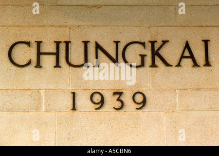 Am Friedhofseingang Chungkai War Cemetery in der Nähe von Kanchanaburi Thailand nennen Stockfoto