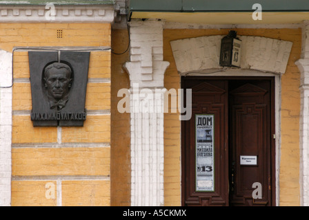 Haus der berühmte russische Schriftsteller Mikhail Bulgakov in Andreevsky Spusk in Kiew, Ukraine Stockfoto