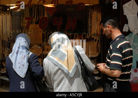 Ehemalige jugoslawische Republik Mazedonien Mazedonien. SKOPJE-Schmuck-Shop in der alte Basar, Carsija das türkische Viertel Stockfoto