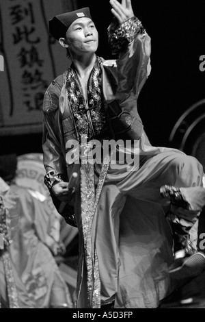 Weltenbummler-Tian Folk benutzerdefinierte Acrobatic Troupe Stockfoto