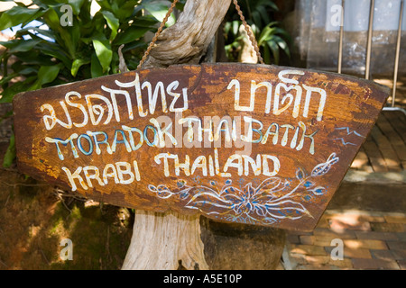 Tha Pom Batik Shop und Bekleidung zeigt Provinz Krabi, Südthailand Stockfoto