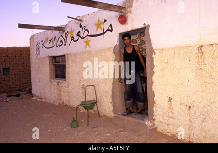 Ein saharauischen Flüchtlingslager in Tindouf westlichen Algerien Stockfoto