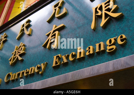 Chinesische und englische Währung Exchange Zeichen Hong Kong China Stockfoto