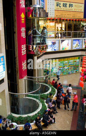 Luohu Commercial City einer großen Mall Komplex in Shenzhen China kurz hinter der Grenze von Hong Kong Stockfoto