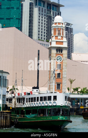 Star Ferry vor Clock Tower und Cultural Centre Kowloon Hong Kong Stockfoto
