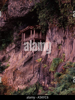 MISASA Cliff Tempel Tottori Präfektur Japan Stockfoto