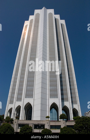 City-Point in Kuala Lumpur ist ein schönes Beispiel für die neuen modernen Stil der islamischen Architektur Stockfoto