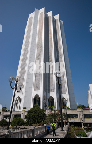 City-Point in Kuala Lumpur ist ein schönes Beispiel für die neuen modernen Stil der islamischen Architektur Stockfoto