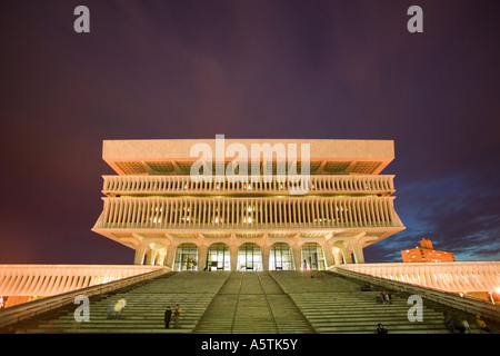 New York State Education Kulturzentrum auf Empire Plaza in Albany NY umfasst die Staatsbibliothek Museum und Archiv Stockfoto