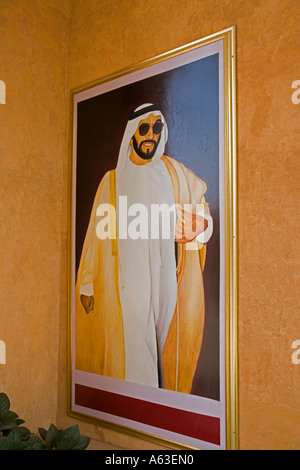 Porträt von "HH verstorbenen Sheikh Zayed bin Sultan Al Nahyan' in Al-Ain Palace Museum, Vereinigte Arabische Emirate ("Al Ain") Stockfoto