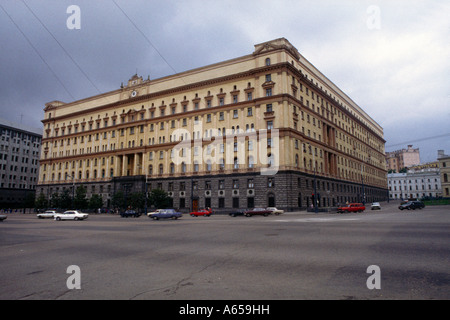 Moskau Russland Dzerschinsky-Platz KGB Lubianka Gefängnis Stockfoto