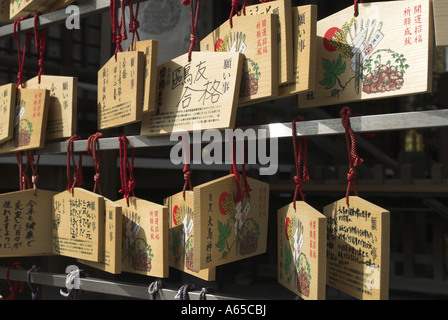 Wunsch-Plaques Otori Schrein Meguro Tokio Japan Stockfoto