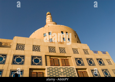 Al Fardan islamisches Zentrum Doha Katar Stockfoto