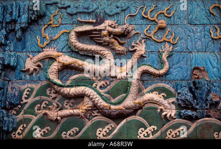 Neun Drachen Bildschirm. Die Verbotene Stadt. Beijing. China Stockfoto