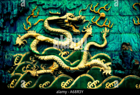 Neun Drachen Bildschirm. Die Verbotene Stadt. Beijing. China Stockfoto