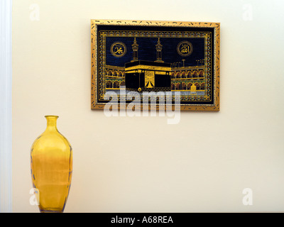 Wand-Vase Kaaba Ka Aba islamische Islam Muslim Moslem Stockfoto