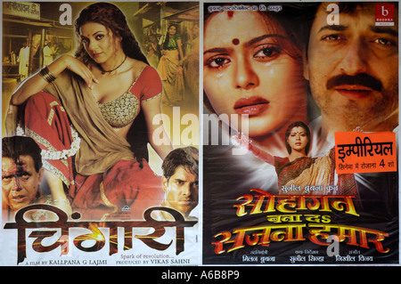 Bollywood-Film-Poster an Wand Stockfoto