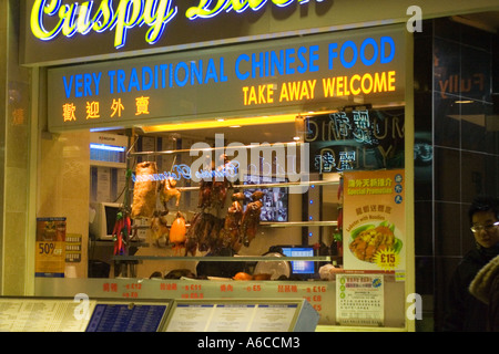 Sehr traditionelles Essen Chinatown London England Stockfoto