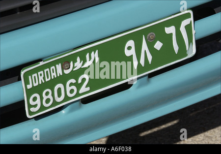 Jordanische Kfz-Kennzeichen Stockfoto