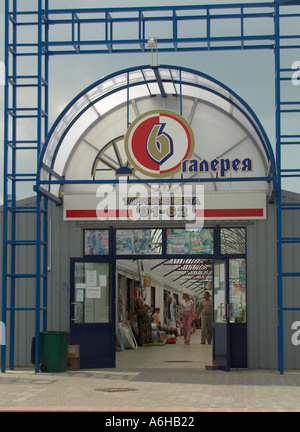 Shopping in Weißrussland, Eintritt zur modernen Einkaufspassage in Gomel Weißrussland Stockfoto
