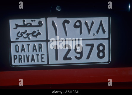 Ein Auto-Kennzeichen in Katar Stockfoto