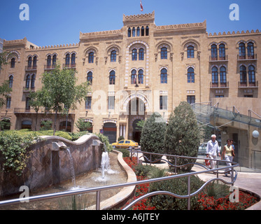 Gemeinde-Gebäude mit Brunnen, Beirut, Beyrouth Governorate, der Libanesischen Republik Stockfoto