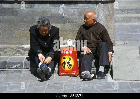 Sommerpalast UNESCO Welt Erbe Website Beijing Peking China chinesische asiatische asiatische Asia Stockfoto