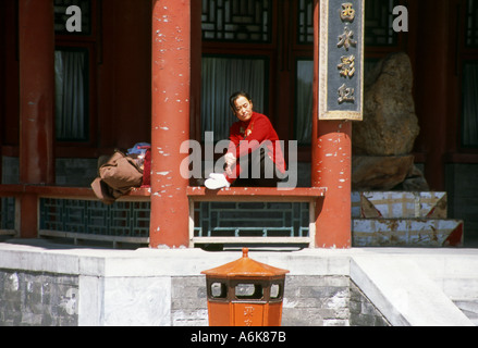 Sommerpalast UNESCO Welt Erbe Website Beijing Peking China chinesische asiatische asiatische Asia Stockfoto