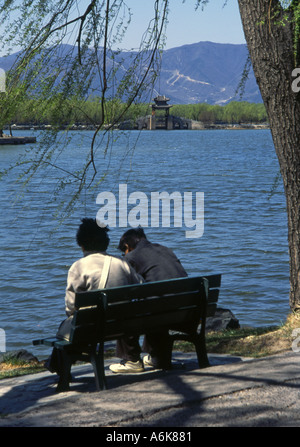 Kunming See Sommerpalast UNESCO Welt Erbe Website Beijing Peking China chinesische asiatische asiatische Asia Stockfoto