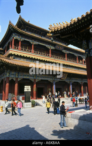 Lama Yonghe-Tempel Peking Peking China chinesische asiatische asiatische Asien Stockfoto