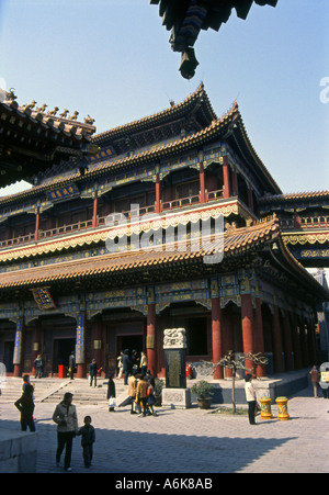 Lama Yonghe-Tempel Peking Peking China chinesische asiatische asiatische Asien Stockfoto