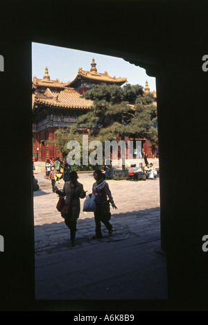 Lama Yonghe-Tempel Peking Peking China chinesische asiatische asiatische Asien Stockfoto