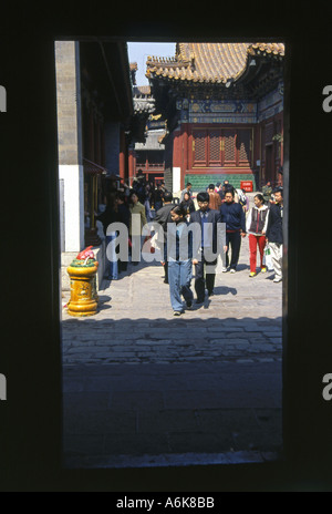 Lama Yonghe-Tempel Peking Peking China chinesische asiatische asiatische Asien Stockfoto