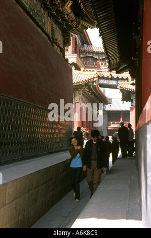 Lama Yonghe-Tempel Peking Peking China chinesische asiatische asiatische Asien Stockfoto