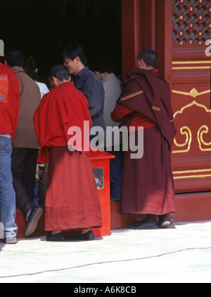 Lama Yonghe-Tempel Peking Peking China chinesische asiatische asiatische Asien Stockfoto