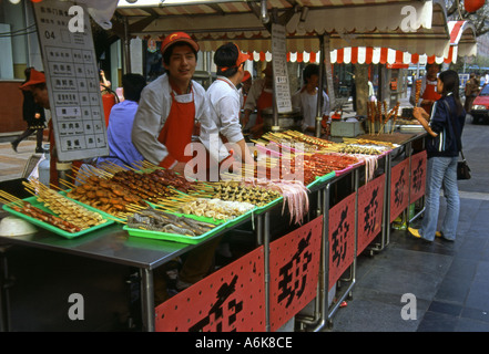 Donghuamen Yeshi Beijing Peking China chinesische asiatische asiatische Asien Stockfoto