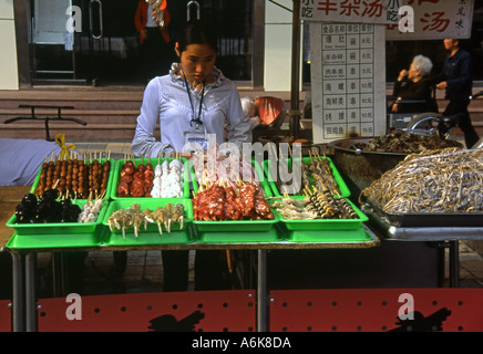 Donghuamen Yeshi Beijing Peking China chinesische asiatische asiatische Asien Stockfoto