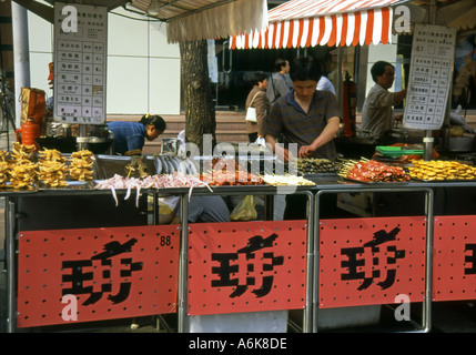 Donghuamen Yeshi Beijing Peking China chinesische asiatische asiatische Asien Stockfoto