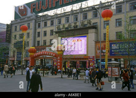 Wangfujing Beijing Peking China chinesische asiatische asiatische Asien Stockfoto