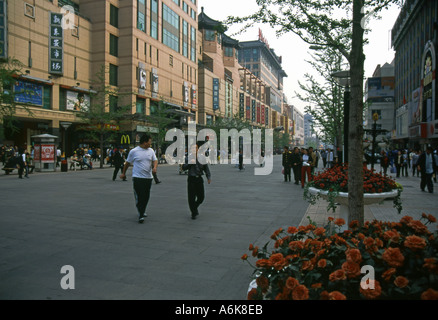 Wangfujing Beijing Peking China chinesische asiatische asiatische Asien Stockfoto