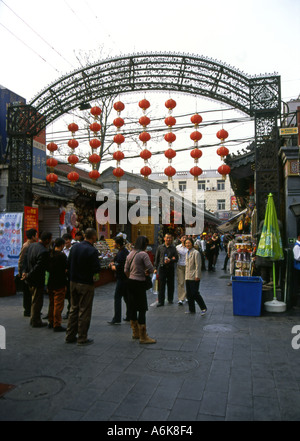 Wangfujing Beijing Peking China chinesische asiatische asiatische Asien Stockfoto