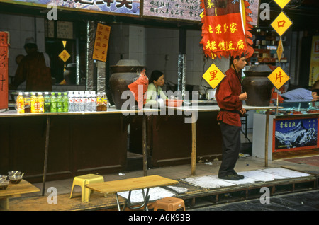 Wangfujing Beijing Peking China chinesische asiatische asiatische Asien Stockfoto