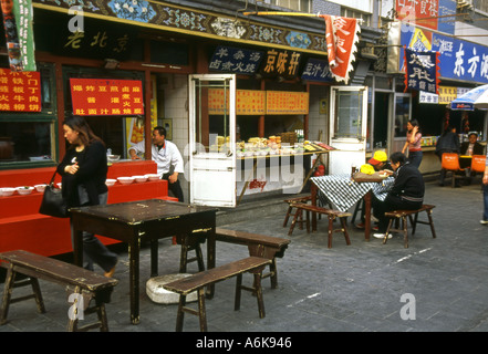 Wangfujing Beijing Peking China chinesische asiatische asiatische Asien Stockfoto